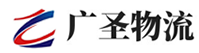 泉州到内乡县物流公司